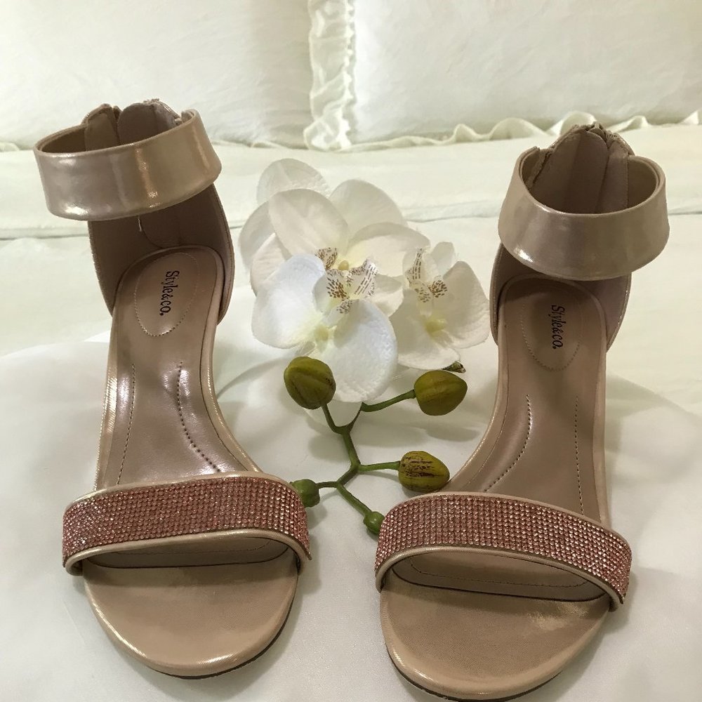 Style & Co. Rose Gold shoes; Size 7.5 M